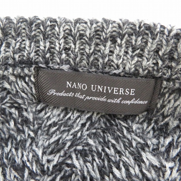 実際に弊社で買取させて頂いた【おまとめ品】ユナイテッドアローズ/ナノユニバース等 テーラードジャケット/パンツ等の画像 4枚目