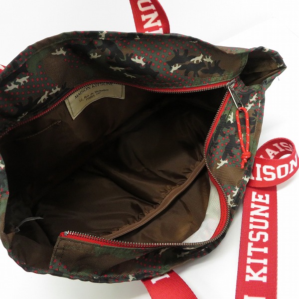 実際に弊社で買取させて頂いたMAISON KITSUNE×EASTPAK /メゾンキツネ×イーストパック トートバッグ カモフラ柄の画像 4枚目