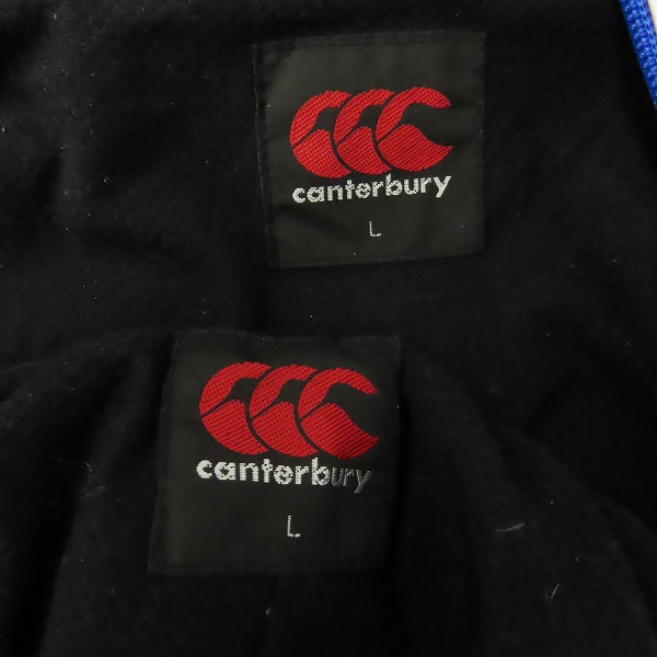 実際に弊社で買取させて頂いたCANTERBURY/カンタベリー ストレッチウィンドジャケット パンツ RG70509/RG10510上下セット/Lの画像 2枚目