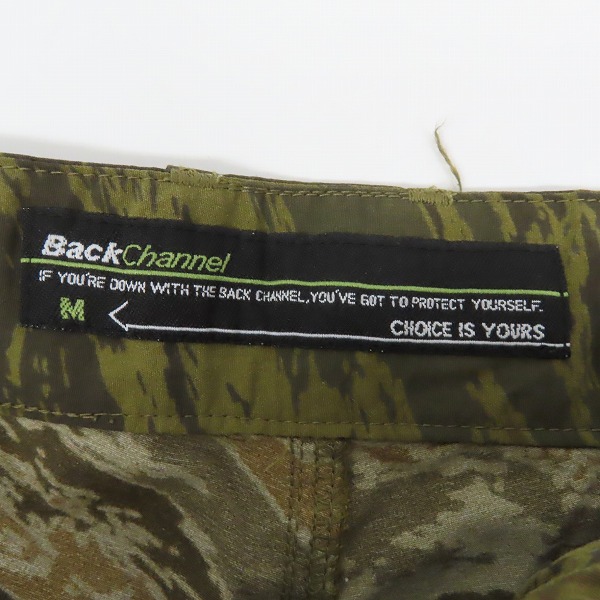 実際に弊社で買取させて頂いたBackChannel/バックチャンネル ハーフパンツ カモフラ/迷彩 /Mの画像 2枚目