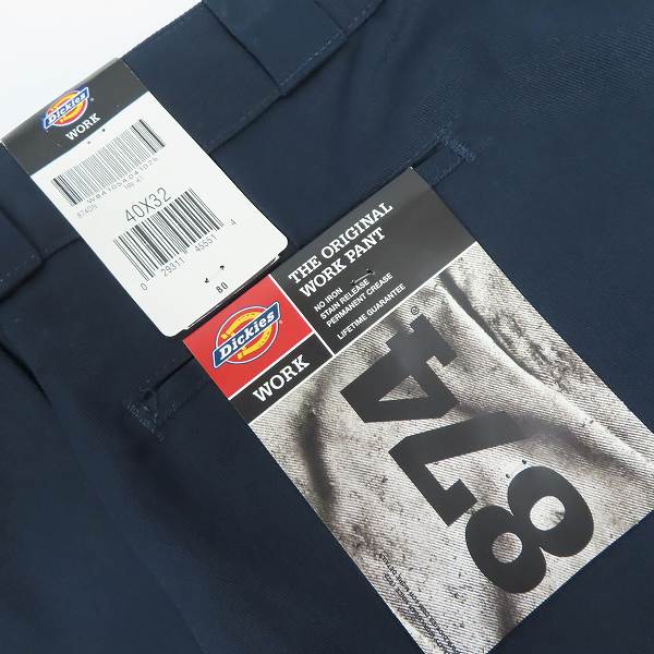 実際に弊社で買取させて頂いた(2)【未使用】Dickies/ディッキーズ ワークパンツ/チノパン ダークネイビー 874DN/40の画像 8枚目