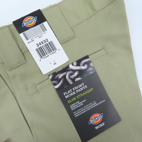 実際に弊社で買取させて頂いた(1)【未使用】Dickies/ディッキーズ ワークパンツ/チノパン カーキ/34の画像 7枚目