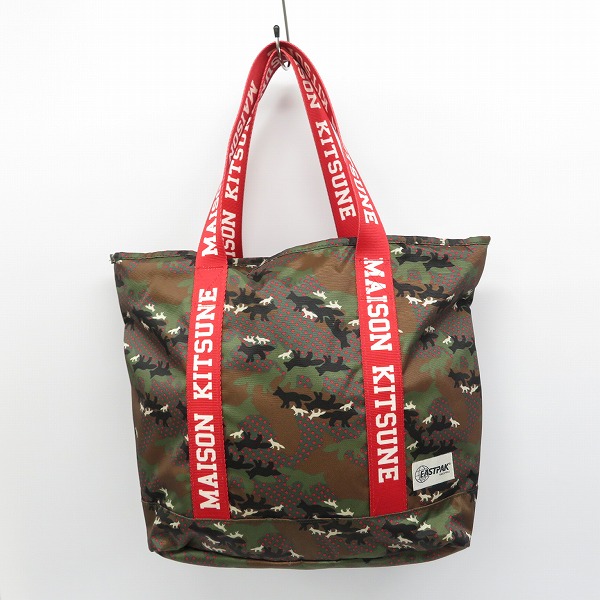 実際に弊社で買取させて頂いたMAISON KITSUNE×EASTPAK /メゾンキツネ×イーストパック トートバッグ カモフラ柄