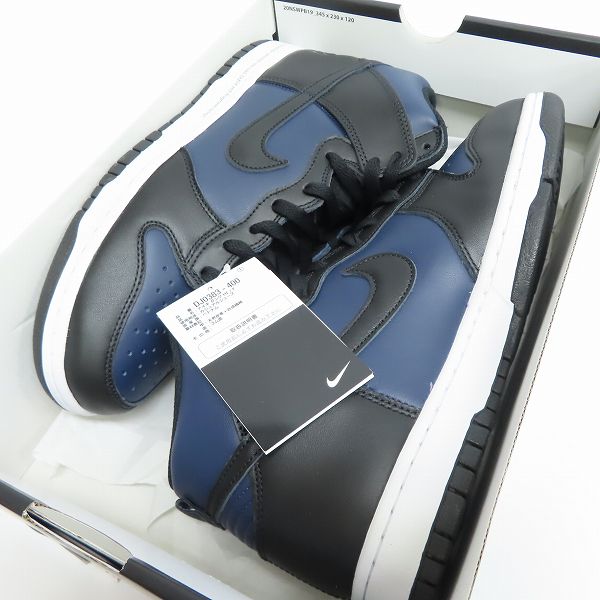 実際に弊社で買取させて頂いた【未使用】NIKE×FRAGMENT DESIGN/ナイキ×フラグメントデザイン DUNK HI/F DJ0383-400 27.5の画像 7枚目