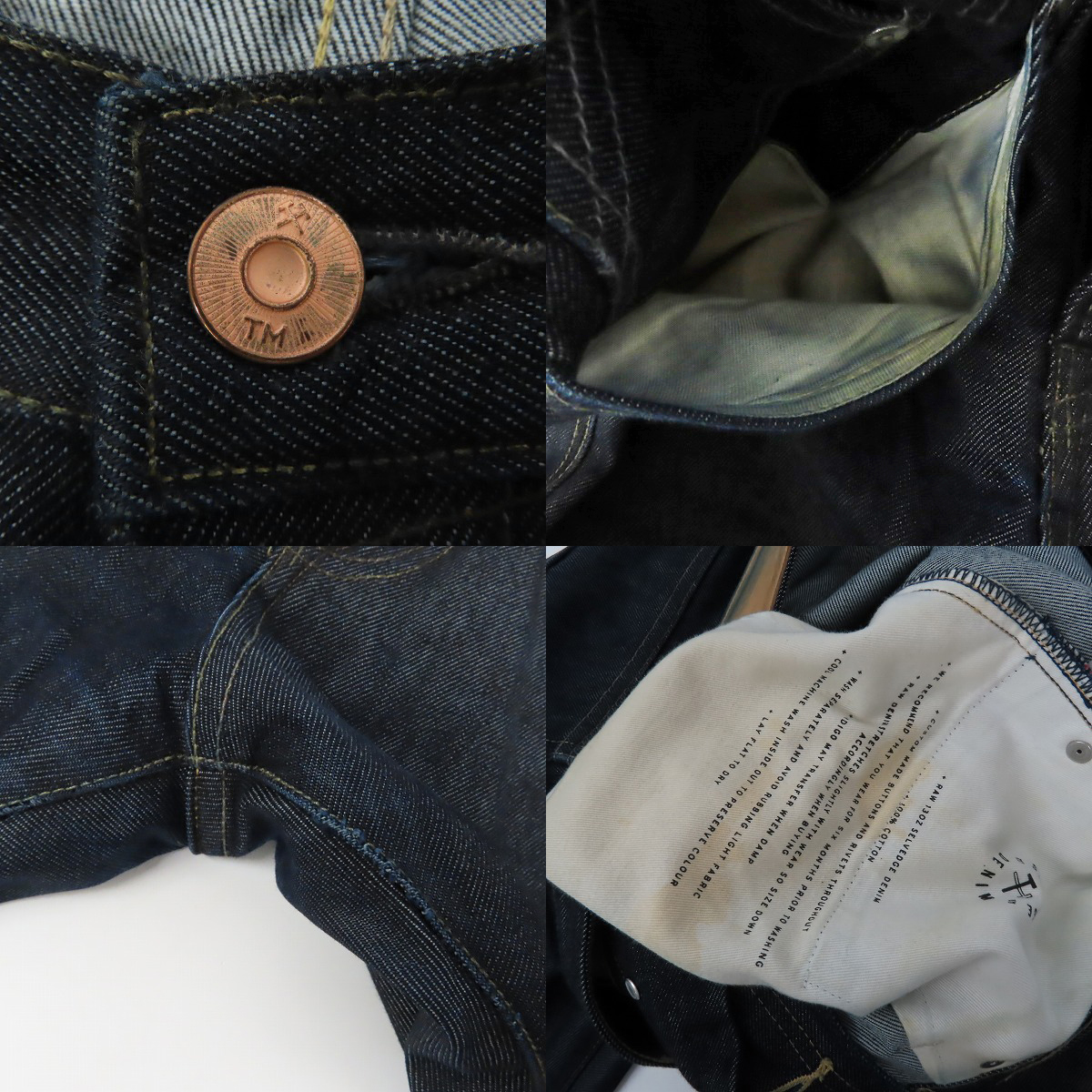 実際に弊社で買取させて頂いたTOPMAN/トップマン 13OZ ヴィンテージスリムフィット インディゴデニムパンツ 32の画像 6枚目