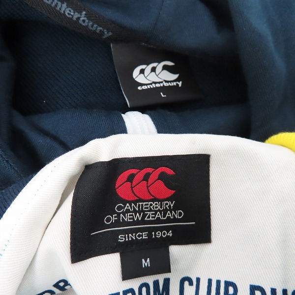 実際に弊社で買取させて頂いたcanterbury/カンタベリー ジップアップスウェット/ジップアップフーディ/2点セットの画像 2枚目