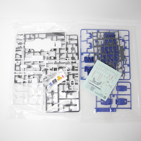 実際に弊社で買取させて頂いた【未組立】BANDAI/バンダイ HG 1/144 ジム・ガードカスタム/ガンダム/ガンプラ/MSDの画像 3枚目