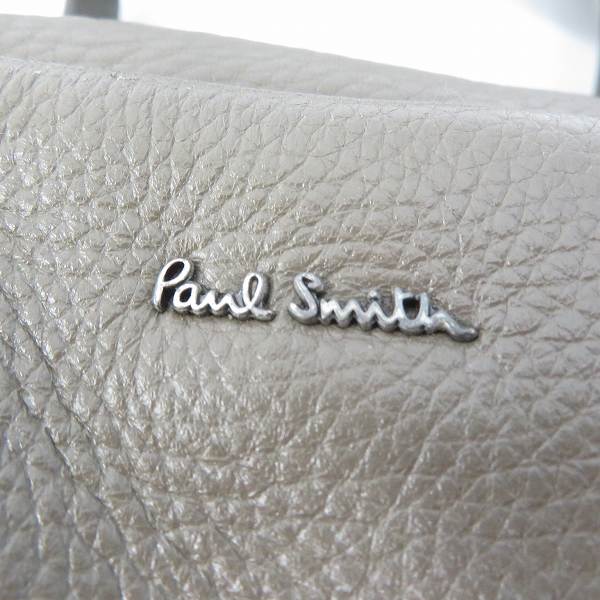 実際に弊社で買取させて頂いたPaul Smith/ポール・スミス レザー ブリーフバッグの画像 3枚目