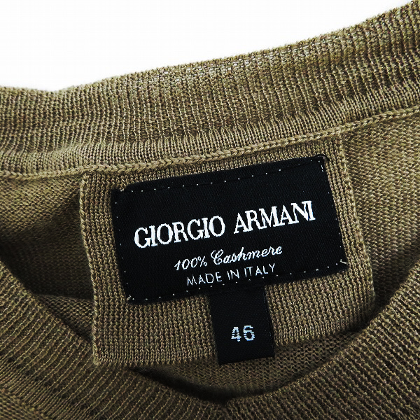 実際に弊社で買取させて頂いたGIORGIO ARMANI/ジョルジオアルマーニ Vネック セーター46の画像 2枚目