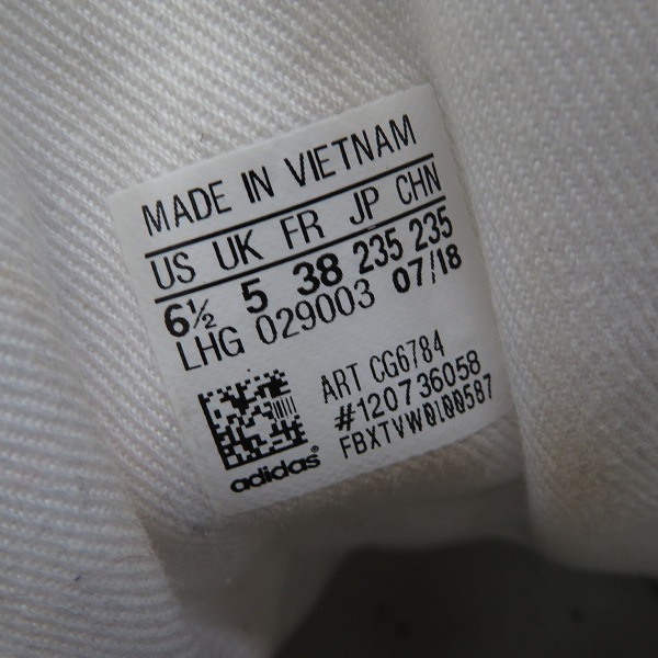 実際に弊社で買取させて頂いた【おまとめ品】KEEN/キーン adidas/アディダス puma/プーマ等 シューズ/スニーカーほかの画像 4枚目