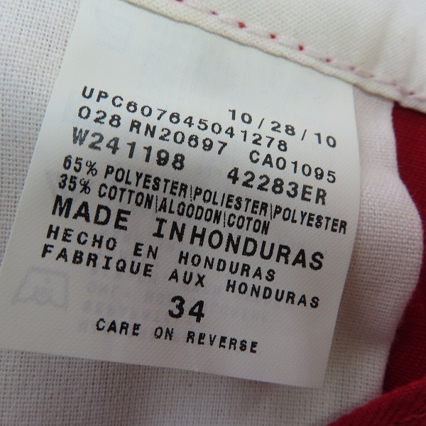 実際に弊社で買取させて頂いたDickies/ディッキーズ MULTI-POCKET WORK SHORTS/マルチポケット ワーク ショーツ/34/4点セットの画像 3枚目