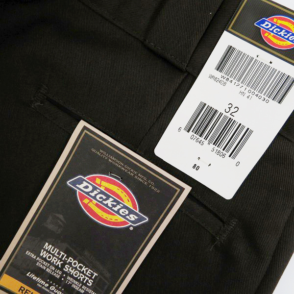 実際に弊社で買取させて頂いた【未使用】Dickies/ディッキーズ MULTI USE POCKET SHORTS/マルチユーズ ポケット ショーツ/ハーフパンツ/ブラウン系/2点セットの画像 6枚目