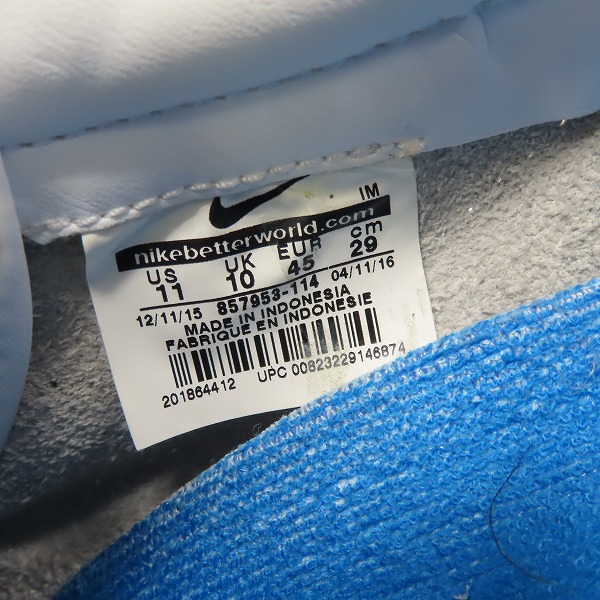 実際に弊社で買取させて頂いたNIKE × FRAGMENT DESIGN/ナイキ×フラグメント AIR ZOOM TENNIS CLASSIC テニス クラシック 857953-114/29.0の画像 5枚目