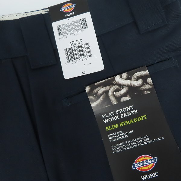 実際に弊社で買取させて頂いた【未使用】Dickies/ディッキーズ ワークパンツ/チノパン ダークネイビー WP873DN/40の画像 8枚目