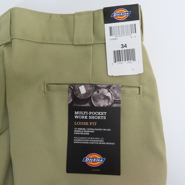 実際に弊社で買取させて頂いたDickies/ディッキーズ MULTI-POCKET WORK SHORTS/マルチポケット ワーク ショーツ/34/4点セットの画像 4枚目