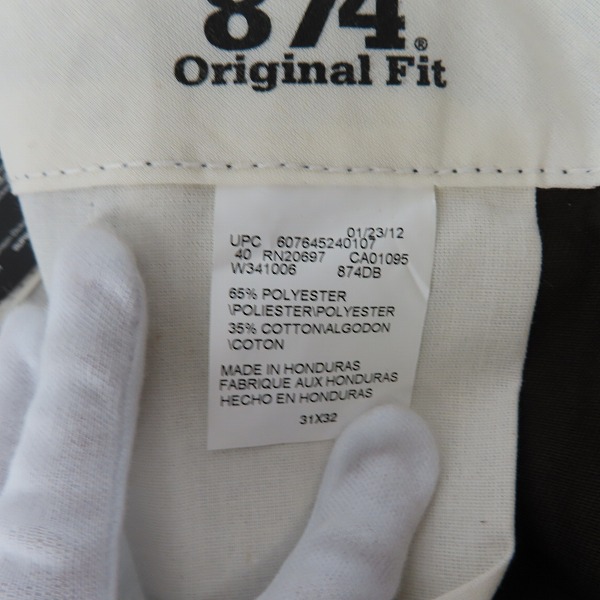 実際に弊社で買取させて頂いた【未使用】Dickies/ディッキーズ ワークパンツ/チノパン/ダークブラウン/ 31の画像 3枚目