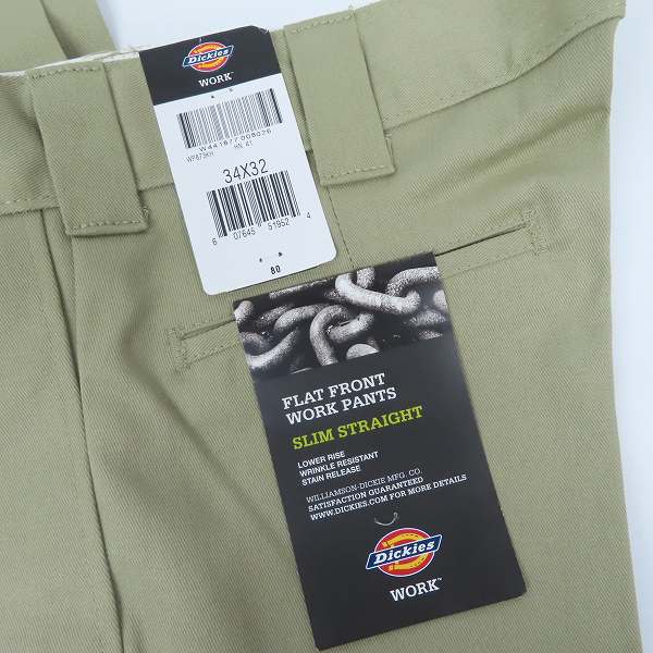 実際に弊社で買取させて頂いた(2)【未使用】Dickies/ディッキーズ ワークパンツ/チノパン カーキ/34の画像 7枚目
