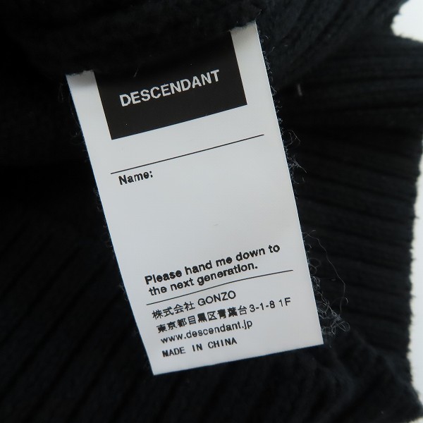 実際に弊社で買取させて頂いたDESCENDANT/ディセンダント ニットセーター/2の画像 3枚目