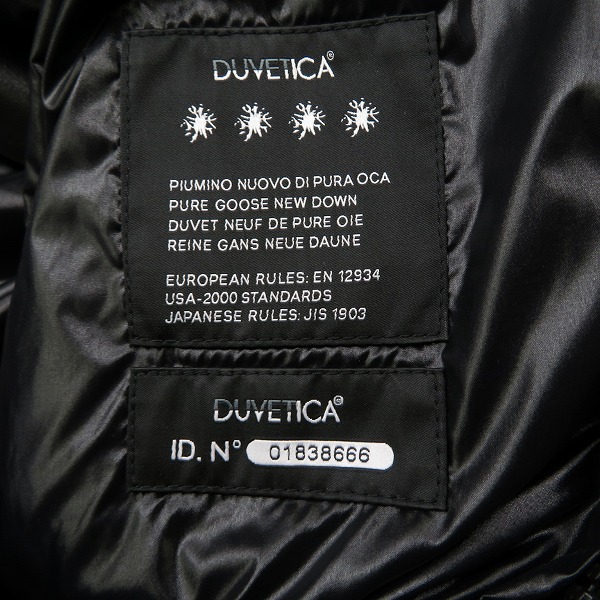 実際に弊社で買取させて頂いたDUVETICA×HYDROGEN/デュベティカ×ハイドロゲン ダウンジャケット/48の画像 3枚目