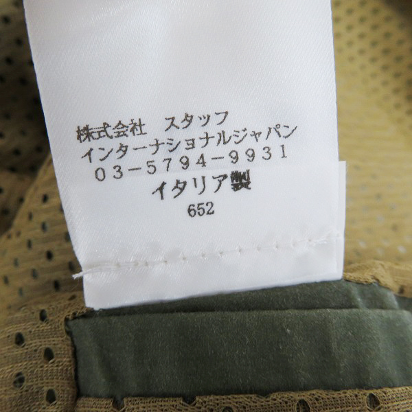 実際に弊社で買取させて頂いたMARC JACOBS/マークジェイコブス ミリタリージャケット イタリア製 S84AM0152 /44の画像 4枚目