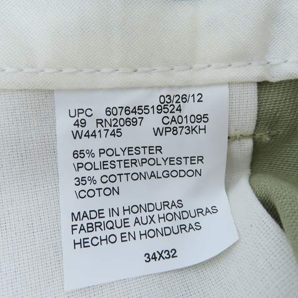 実際に弊社で買取させて頂いた(4)【未使用】Dickies/ディッキーズ ワークパンツ/チノパン カーキ/34の画像 3枚目