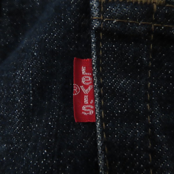 実際に弊社で買取させて頂いたLevi's/リーバイス 503-0259 503-0206 1988年製/80S/ヴィンテージ/ボタン裏刻印J22 デニムパンツ/W31L33の画像 7枚目