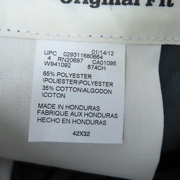 実際に弊社で買取させて頂いた(1)【未使用】Dickies/ディッキーズ ワークパンツ/チノパン チャコール 874CH/42の画像 3枚目