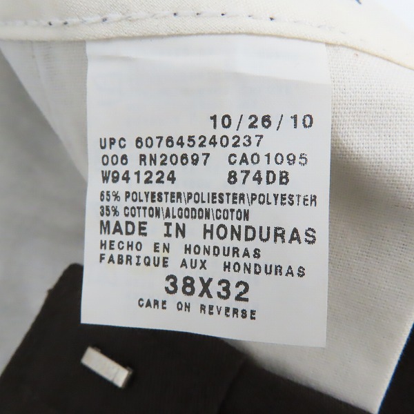 実際に弊社で買取させて頂いた【未使用】Dickies/ディッキーズ ワークパンツ/チノパン ダークブラウン 38の画像 3枚目