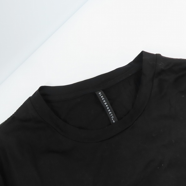 実際に弊社で買取させて頂いた【未使用含む】BLACKBARRETT by NEIL BARRETT/ブラックバレット バイ ニール バレット Tシャツ S 2点セットの画像 4枚目