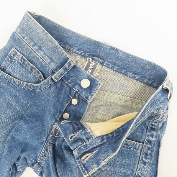 実際に弊社で買取させて頂いたJEAN PAUL GAULTIER/ジャンポールゴルチェ バックロゴタグ ダメージデニム/48の画像 2枚目