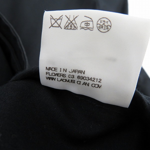 実際に弊社で買取させて頂いたLAD MUSICIAN/ラッドミュージシャン ステンカラーコート/44の画像 4枚目