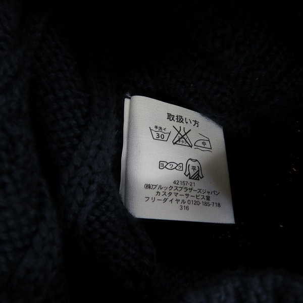 実際に弊社で買取させて頂いたBrooks Brothers/ブルックスブラザーズ Vネック ニットベスト/M 2点セットの画像 4枚目