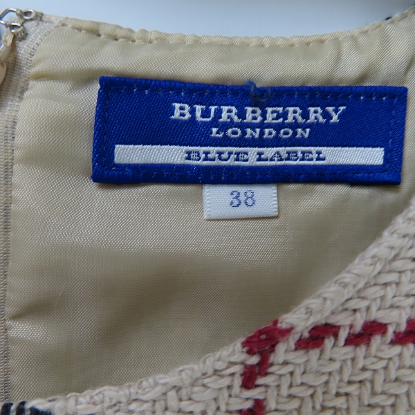 実際に弊社で買取させて頂いたBURBERRY BLUE LABEL/バーバリーブルーレーベル ノバチェック ワンピース FMF30-505/38の画像 2枚目