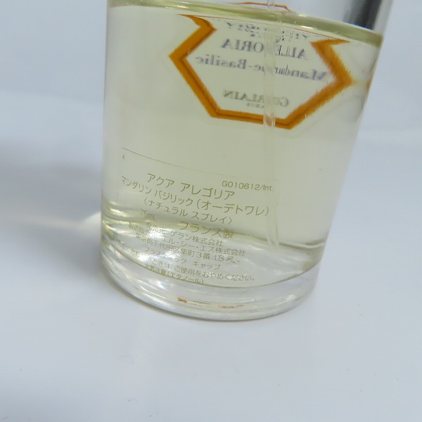 実際に弊社で買取させて頂いた【おまとめ品】アナスイ/ゲラン/ブルガリ他 スイドリーム/アクア アレゴリア/オムニア アメジスト等 レディース香水の画像 5枚目