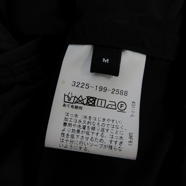 実際に弊社で買取させて頂いたUNITED ARROWS Green label relaxing/ユナイテッドアローズ グリーンレーベルリラクシング ライナー付 モッズコート/Mの画像 3枚目