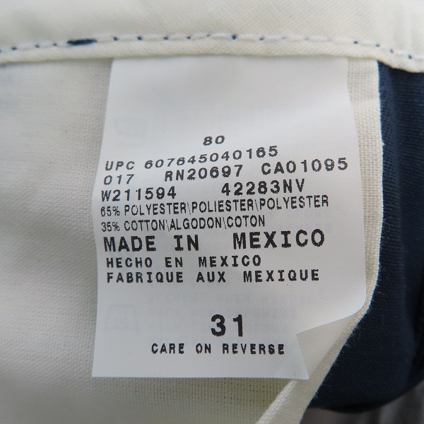 実際に弊社で買取させて頂いた【未使用】Dickies/ディッキーズ マルチポケット ワーク ショーツ/マルチポケットショーツ/31/4点の画像 4枚目