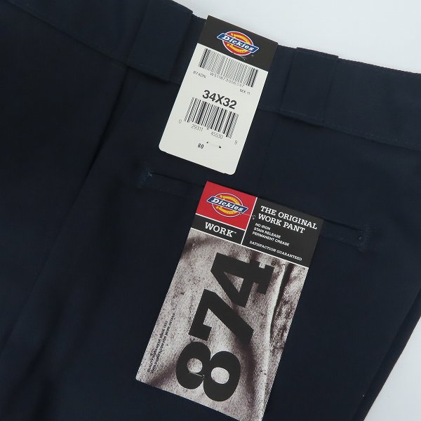 実際に弊社で買取させて頂いた【未使用】Dickies/ディッキーズ ワークパンツ/チノパン ダークネイビー 874DN/34の画像 8枚目