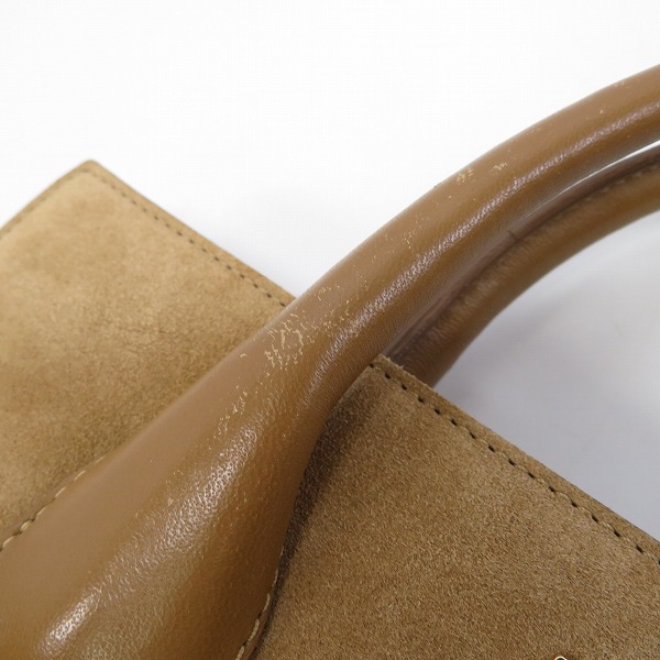 実際に弊社で買取させて頂いたJIMMY CHOO/ジミーチュウ RILEY ライリー 2WAY ハンドバッグ ショルダーバッグの画像 9枚目