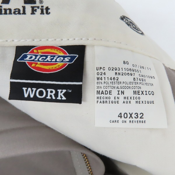 実際に弊社で買取させて頂いた【未使用】Dickies/ディッキーズ ワークパンツ/チノパン グレー系 40の画像 3枚目