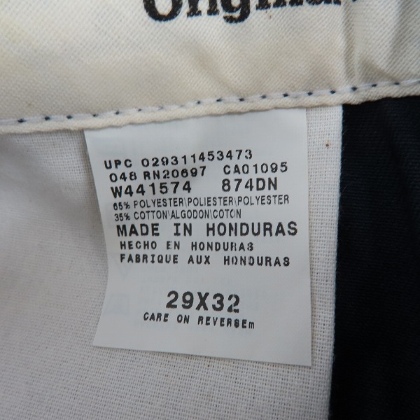 実際に弊社で買取させて頂いた【未使用】Dickies/ディッキーズ ワークパンツ/チノパン/ネイビー/ 29の画像 3枚目