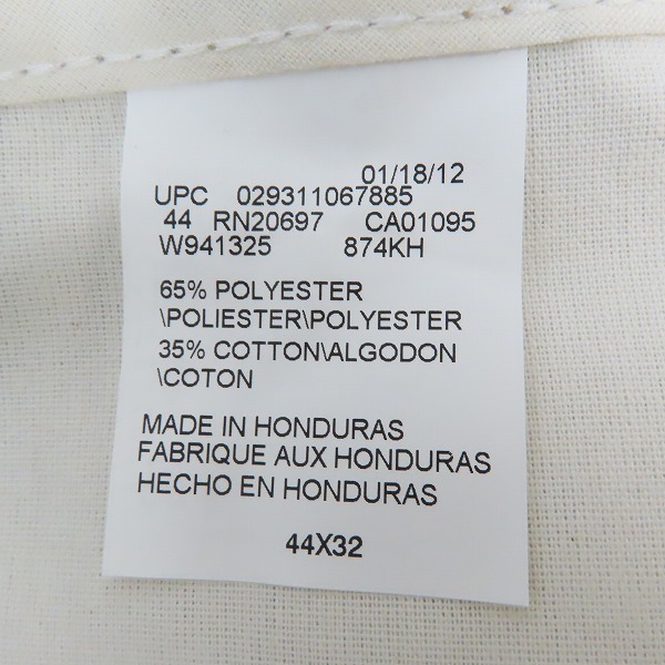 実際に弊社で買取させて頂いた【未使用】Dickies/ディッキーズ ワークパンツ/チノパン カーキ系 44の画像 3枚目