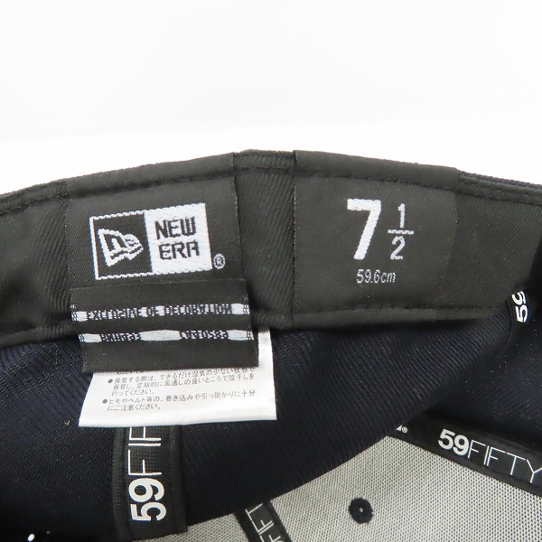 実際に弊社で買取させて頂いたFRAGMENT DESIGN×NEW ERA/フラグメントデザイン×ニューエラ FRG ロゴ刺繍 キャップ/7-1/2の画像 6枚目