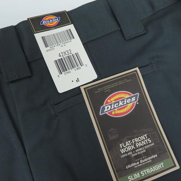 実際に弊社で買取させて頂いた【未使用】Dickies/ディッキーズ ワークパンツ/チノパン チャコール WP873CH/42の画像 8枚目