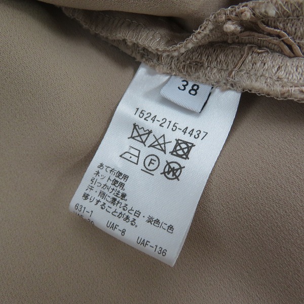実際に弊社で買取させて頂いたUNITED ARROWS/ユナイテッドアローズ レースフレアスカート 1524-215-4437 38の画像 3枚目