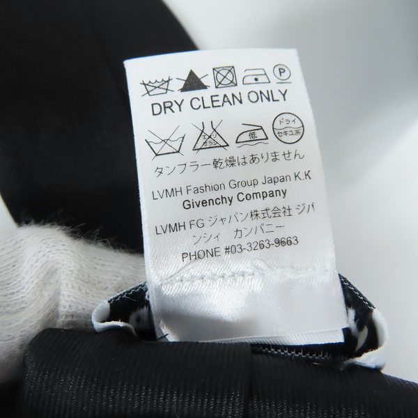 実際に弊社で買取させて頂いたGIVENCHY/ジバンシィ ストライプ柄刺繍 シルクネクタイ の画像 4枚目