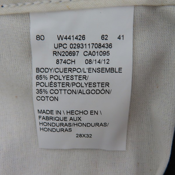 実際に弊社で買取させて頂いた【未使用】Dickies/ディッキーズ ワークパンツ/チノパン/グレー/ 28の画像 3枚目