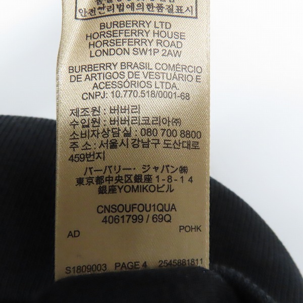 実際に弊社で買取させて頂いたBURBERRY LONDON/バーバリーロンドン ノバチェック ジップアップパーカー /Mの画像 4枚目