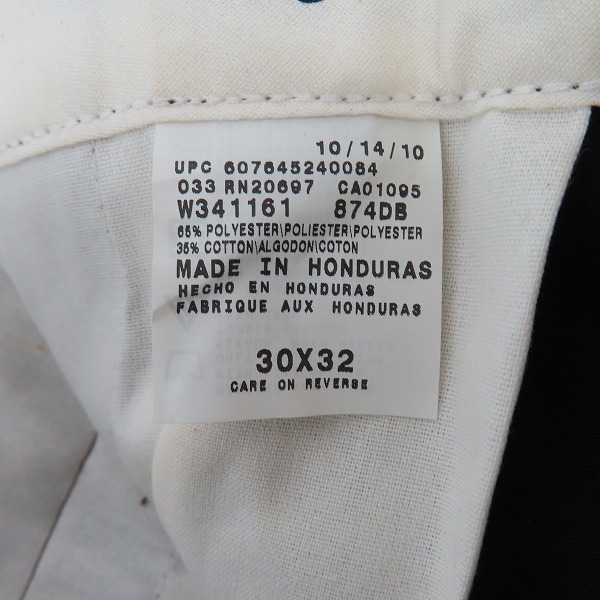 実際に弊社で買取させて頂いた【未使用】Dickies/ディッキーズ ワークパンツ/チノパン /ダークブラウン/30の画像 3枚目