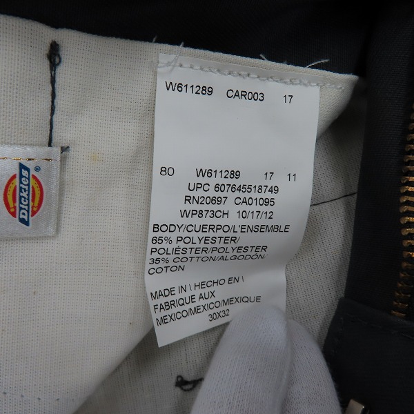 実際に弊社で買取させて頂いた【未使用】Dickies/ディッキーズ ワークパンツ/チノパン/グレー/ 30の画像 3枚目