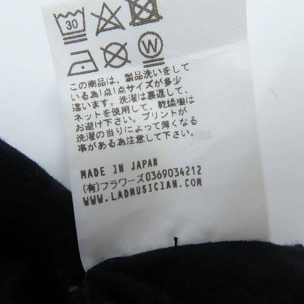 実際に弊社で買取させて頂いたLAD MUSICIAN/ラッドミュージシャン プリント半袖Tシャツ/46の画像 4枚目